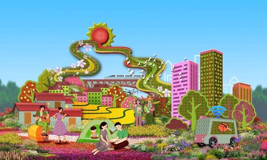 扎金花的金花
